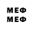 Метадон methadone SAUDI TRAVEL2
