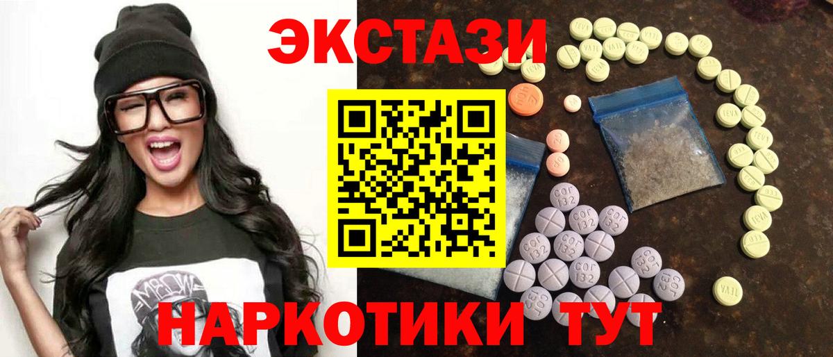  Кокаин Саров