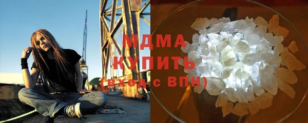таблы Алзамай