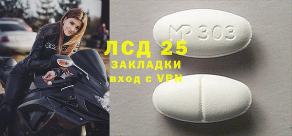 бутик Алексеевка