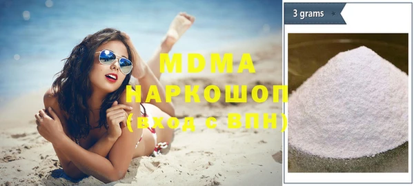 бутик Алексеевка