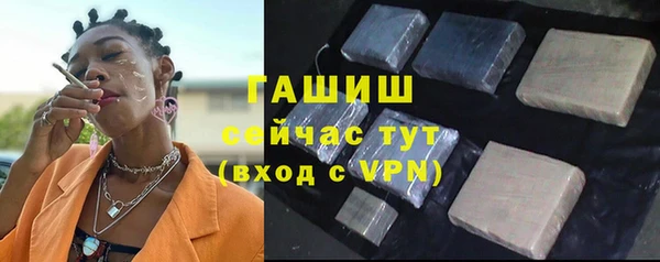 кокаин перу Алексин