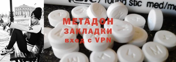 таблы Алзамай