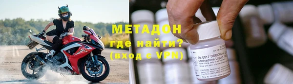 кокаин перу Алексин