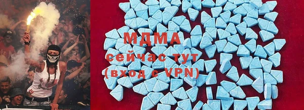 таблы Алзамай