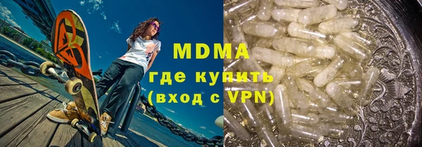кокаин перу Алексин