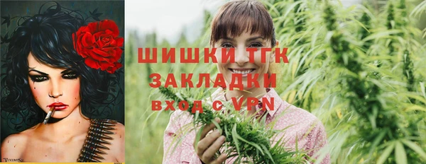 прущая мука Пролетарск