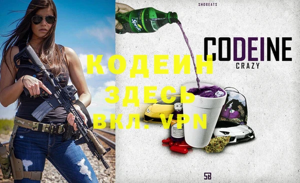 таблы Алзамай