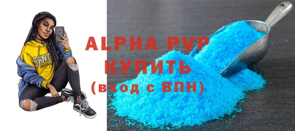 бутик Алексеевка