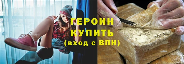 круглые Протвино