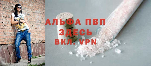 таблы Алзамай