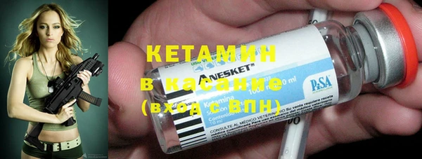 бутик Алексеевка