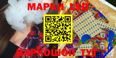 соль курить ск Рязань