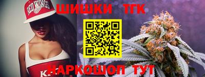 СК Рыбинск