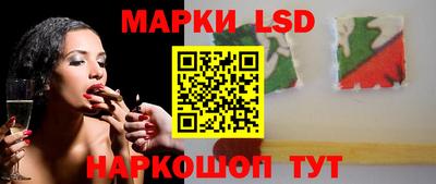 прущие крисы Рузаевка