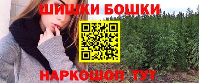 прущие крисы Рузаевка