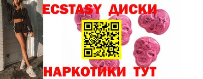 СК Рыбинск