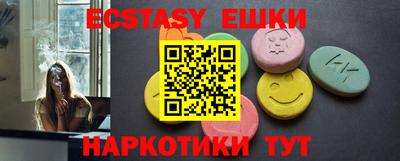 СК Рыбинск