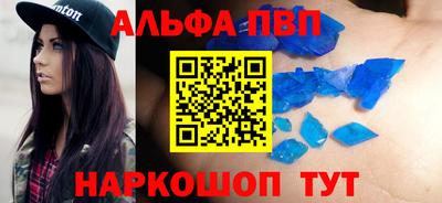 СК Рыбинск