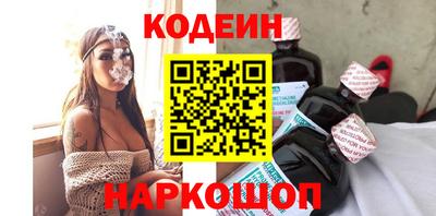 прущие крисы Рузаевка
