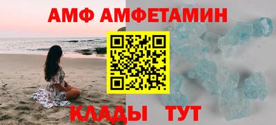 прущие крисы Рузаевка