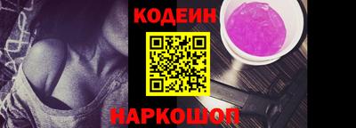 соль курить ск Рязань