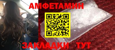 соль курить ск Рязань