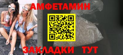 соль курить ск Рязань