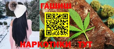 соль курить ск Рязань