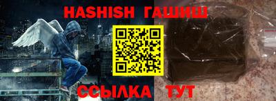 соль курить ск Рязань