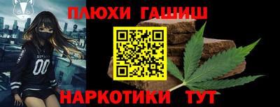 СК Рыбинск