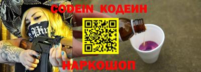 соль курить ск Рязань