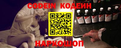 соль курить ск Рязань